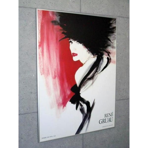 ポスター アート 額装済/30%OFF/ルネ グリュオ/Femme de Dos