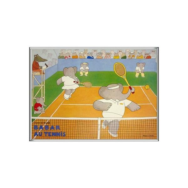 |X^[ A[g Babar en Tennis 1990NiW h umtj zi A~nCO[ht[