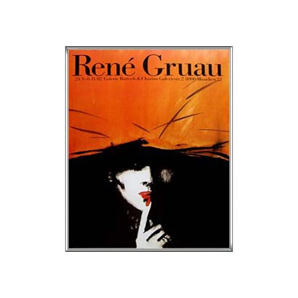 |X^[ A[g Bartschchariau Galeriestril OIj zi A~nCO[ht[