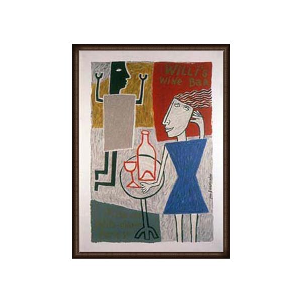 |X^[ A[g Wine Bar Octave 1987@2000iEBYj zi EbhnCO[ht[