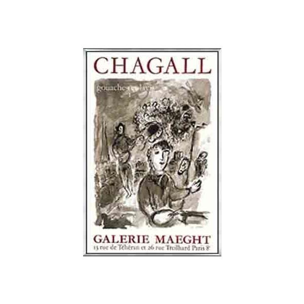 |X^[ A[g GOUACHES ET LAVIS 1977i}N VK[j zi A~x[VbNt[