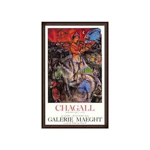 |X^[ A[g LE VIOLONISTEi}N VK[j zi EbhnCO[ht[