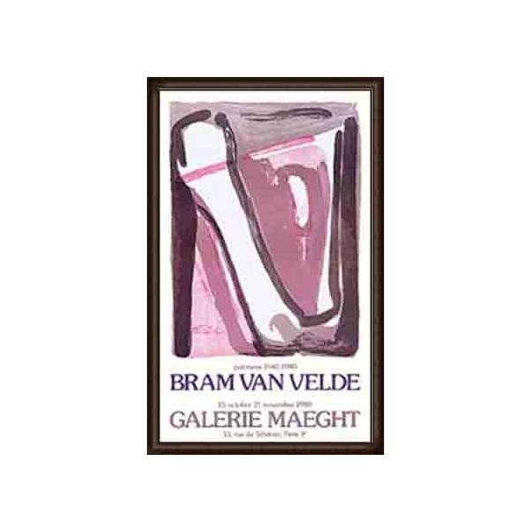 |X^[ A[g PEINTURES 1940-1980iu @ Ffj zi EbhnCO[ht[