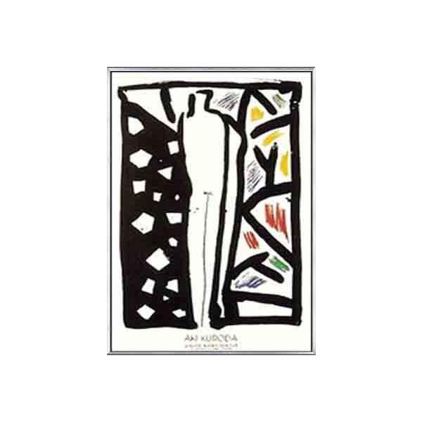 |X^[ A[g Figure 1986ic ALj zi A~x[VbNt[