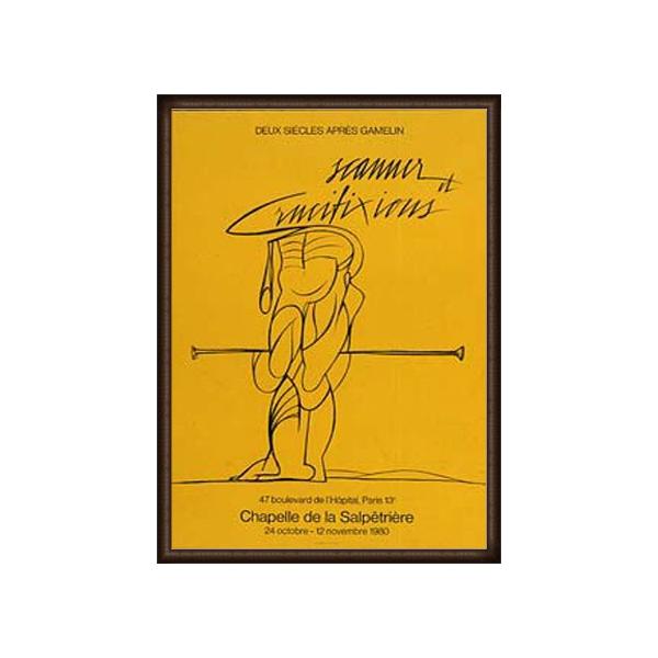 |X^[ A[g Salpetriere@1980Ni@IEA_~j zi EbhnCO[ht[