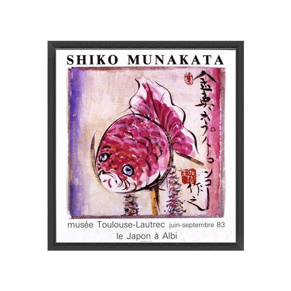 @1983Niuj zi Ebhx[VbNt[