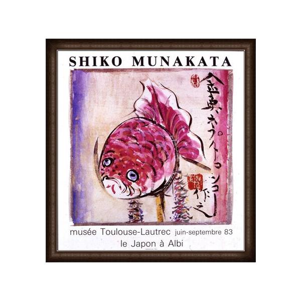 @1983Niuj zi EbhnCO[ht[