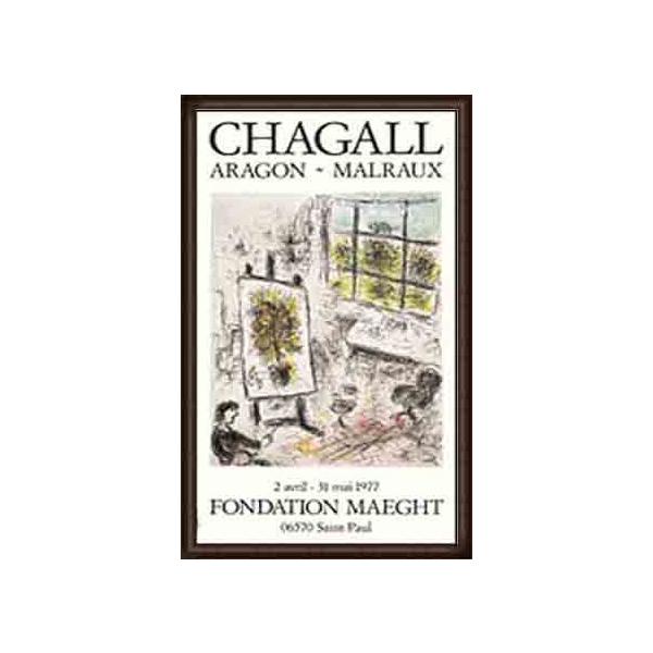 |X^[ A[g ARAGON-MALRAUX 1977i}N VK[j zi EbhnCO[ht[