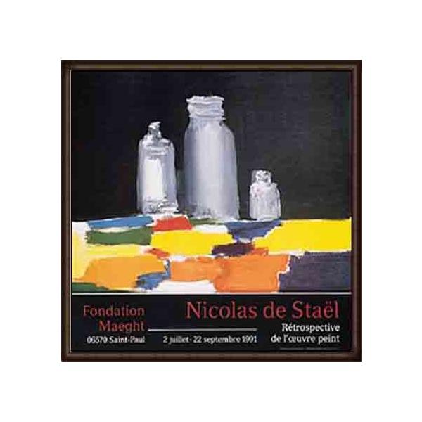 |X^[ A[g Agrigente 1953ijR@h@X^[j zi EbhnCO[ht[