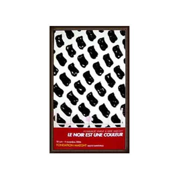 |X^[ A[g Sans titreiBAj zi EbhnCO[ht[