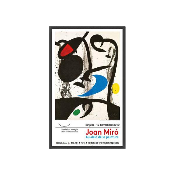 Au-Dela de La Peinture 2019（ジョアン ミロ） 額装品 ウッド