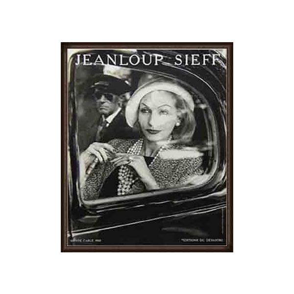 額装品/Monte Carlo（ジャンルー シーフ） 額装品/Monte Carlo（ジャンルー シーフ）