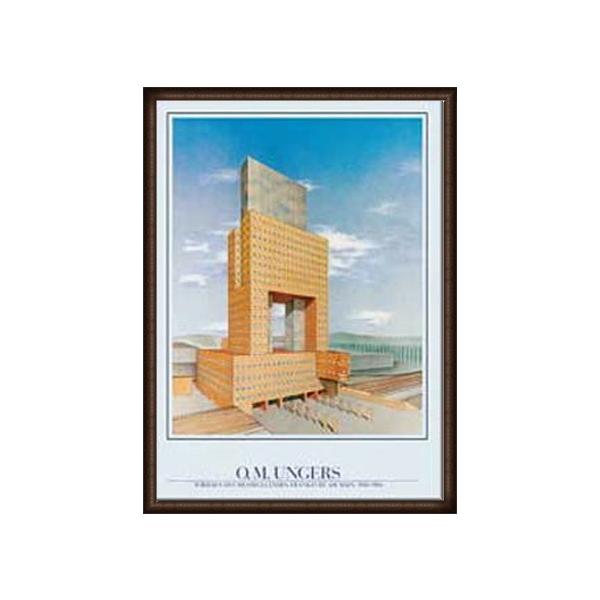 |X^[ A[g Torhaus Frankfurter Messe 1983iIYg }eBAX EK[Xj zi EbhnCO[ht[