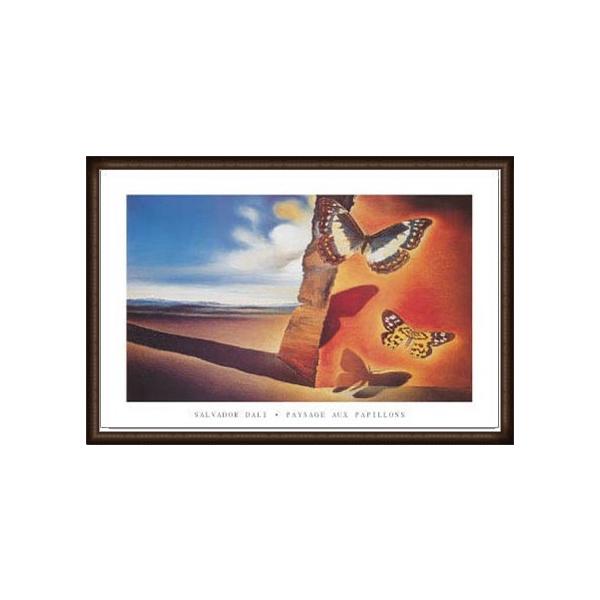 Paysage aux Papillons（サルバドール ダリ） 額装品 ウッドハイ