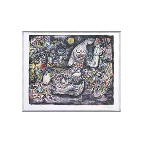 |X^[ A[g Moses@2500@io[i}N VK[j zi A~x[VbNt[