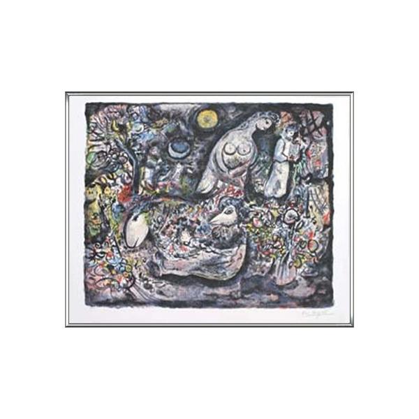 |X^[ A[g Moses@2500@io[i}N VK[j zi A~nCO[ht[