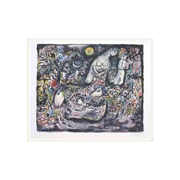 |X^[ A[g Moses@2500@io[i}N VK[j zi Ebhx[VbNt[