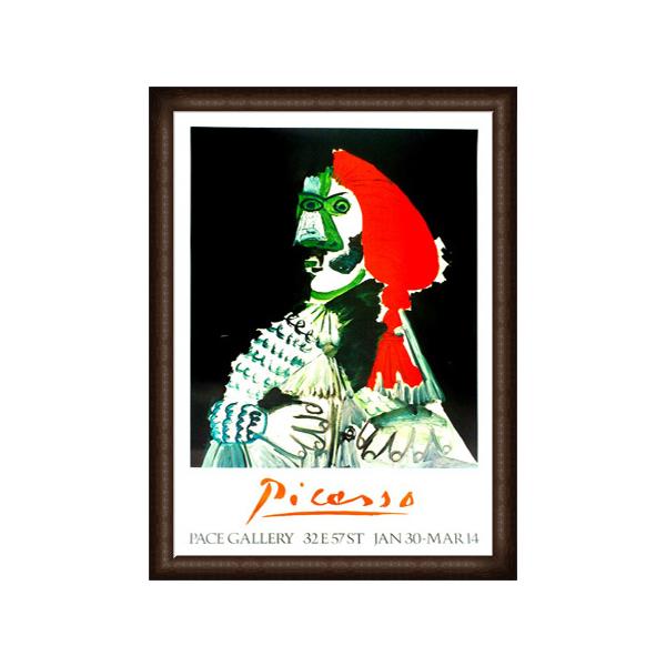 トレロ（パブロ ピカソ） 額装品 ウッドハイグレードフレーム : az