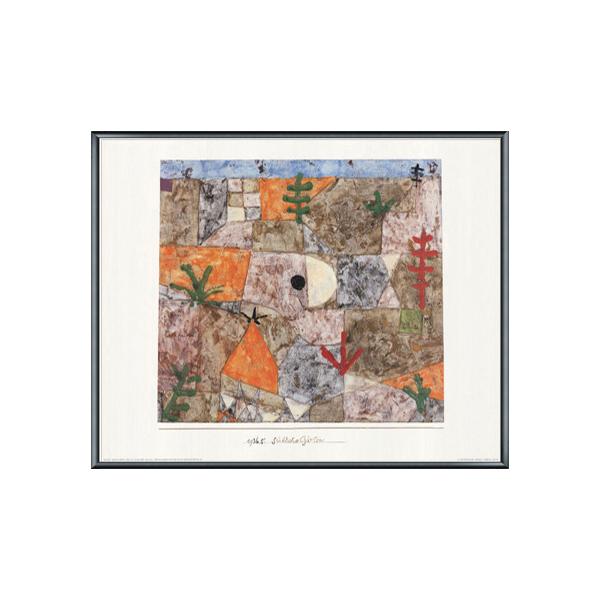 Sudliche Garten 1994 パウル クレー 額装品 アルミ製ベーシックフレーム Cb75r Ab Azポスター 通販 Yahoo ショッピング