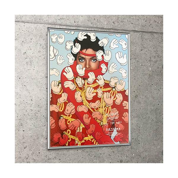 時間指定不可】 カウズ 額装済 Michael Jackson ON the Wall Kaws