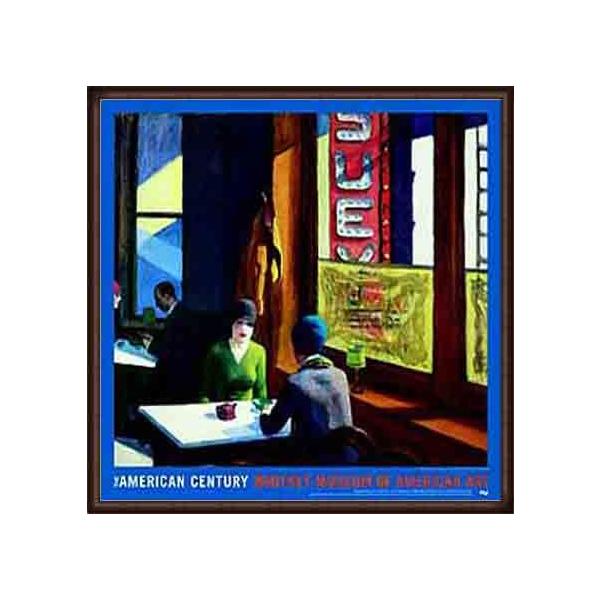 |X^[ A[g Chop SueyiGh[h zbp[j zi EbhnCO[ht[