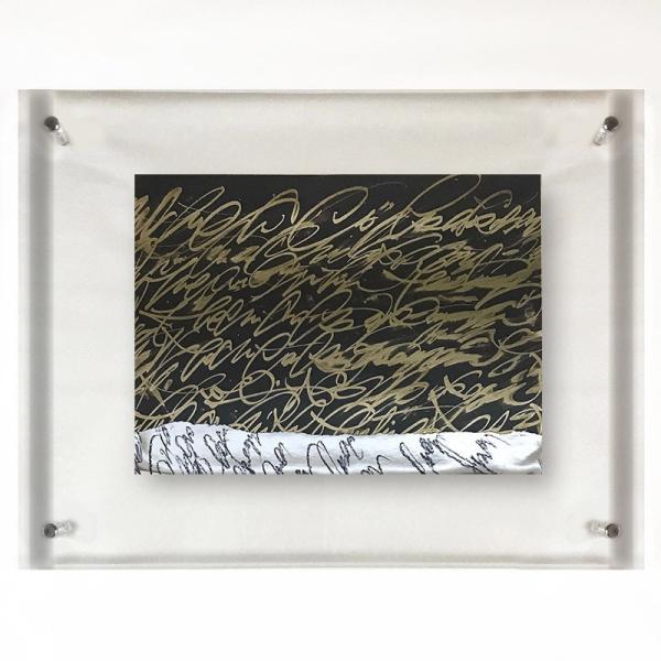 アートフレーム(額装済み写真) aziz_garsons014