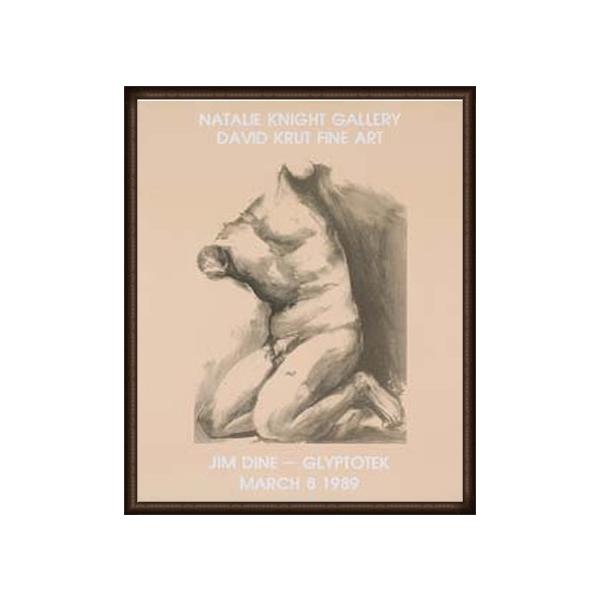 ポスター アート Glyptotek 限定500枚（ジム ダイン） 額装品 ウッド 