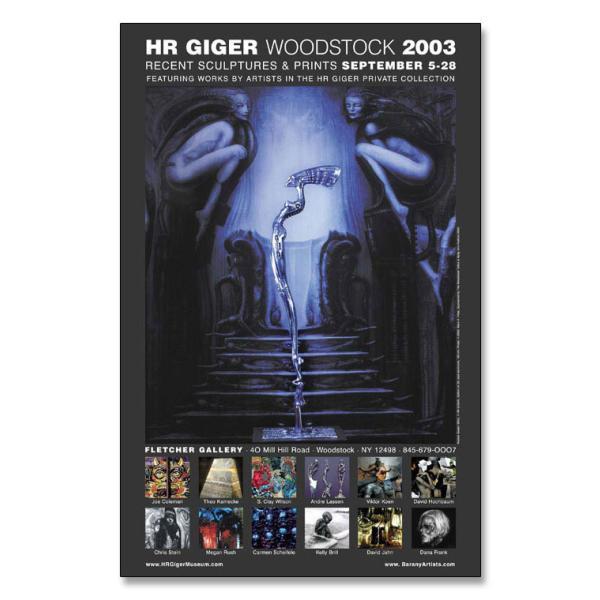 H・R・ギーガー カレンダー 1996 画集 GIGER H.R.ギーガー - ノース