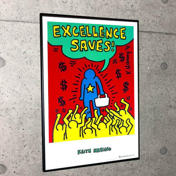 特別額装品/Untitled 2/キース ヘリング : haring-u2 : azポスター 