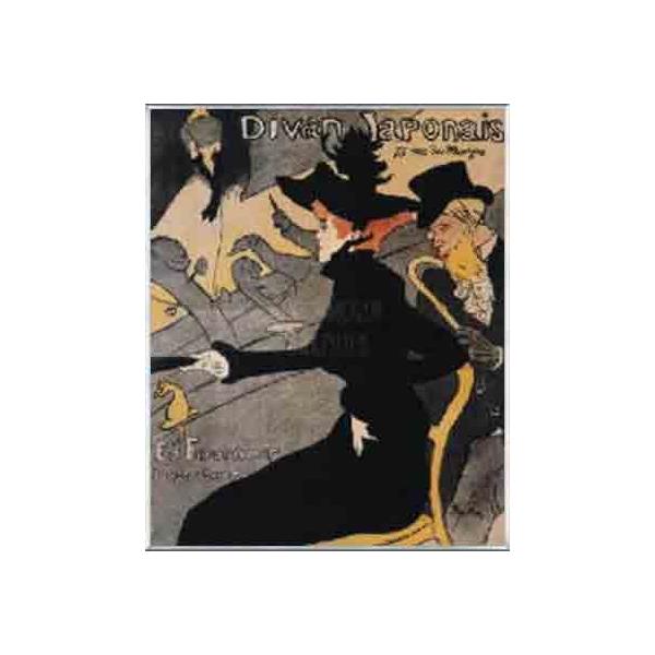 日本の長椅子/アンリ ド トゥールーズ ロートレック/アートポスター Le Divan Japonais（日本の長椅子）（アンリ ド トゥールーズ