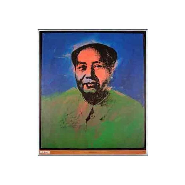 |X^[ A[g Mao 1500iAfB EH[zj zi A~x[VbNt[