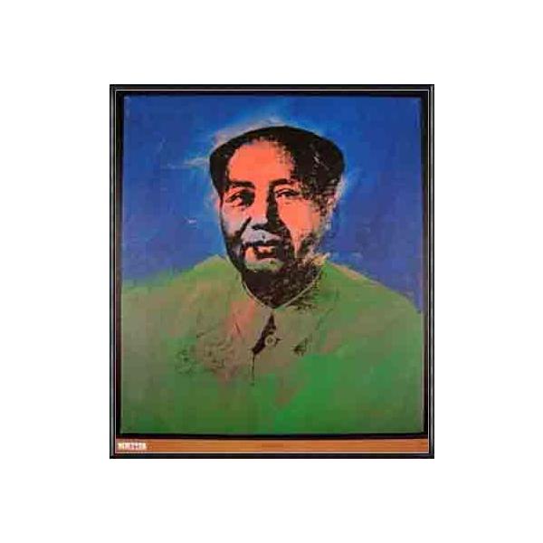 |X^[ A[g Mao 1500iAfB EH[zj zi A~nCO[ht[