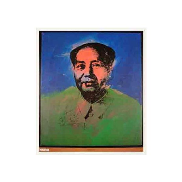 |X^[ A[g Mao 1500iAfB EH[zj zi Ebhx[VbNt[