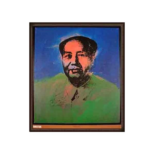 |X^[ A[g Mao 1500iAfB EH[zj zi EbhnCO[ht[