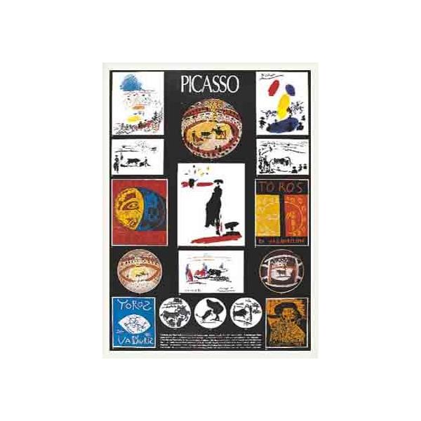 |X^[ A[g Toros Collageipu sJ\j zi Ebhx[VbNt[