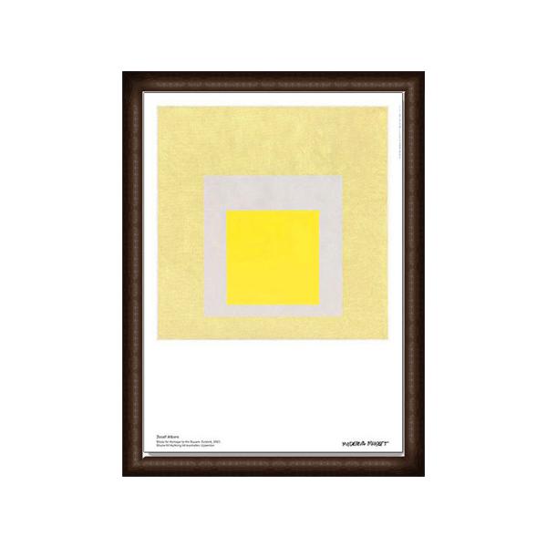 Study for Homage to the Square（ジョセフ アルバース） 額装品