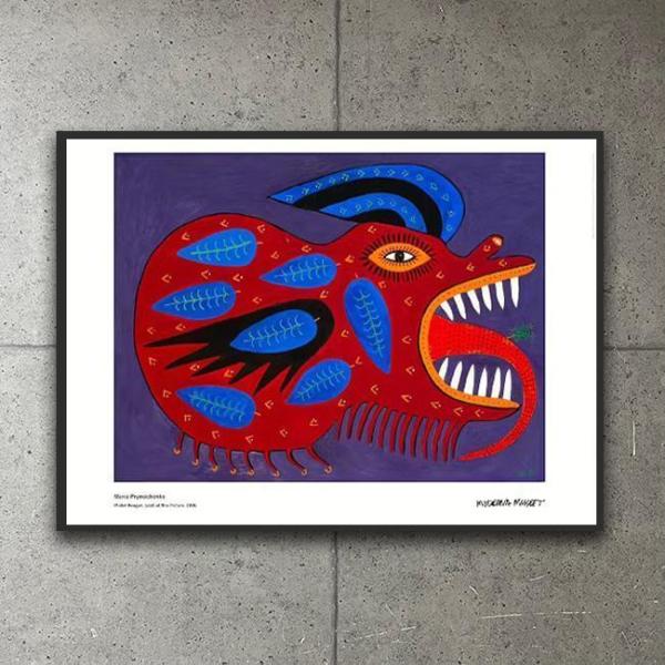 額装品/Mister Reagan（マリア・プリマチェンコ）/アートポスター 額装品 / Mister Reagan Look at this picture（マリア・プリマ