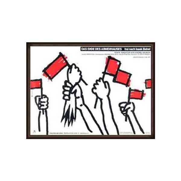 |X^[ A[g Dan Ende des ArmenhausesibNX hBXLj zi EbhnCO[ht[