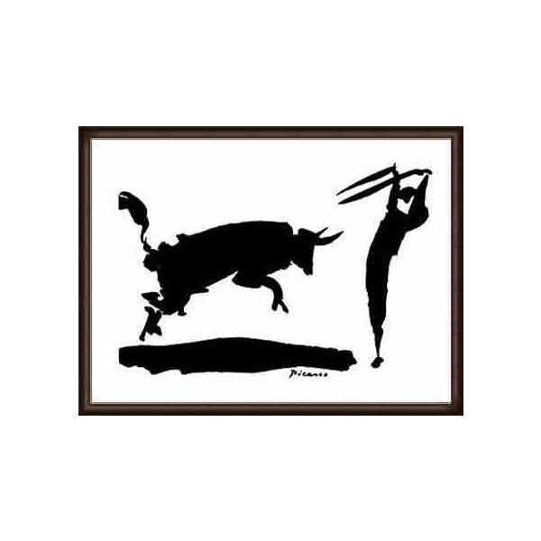 Bullfight III - Picadoripu sJ\j zi EbhnCO[ht[