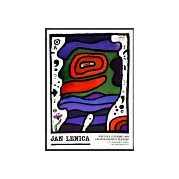 |X^[ A[g Ausstellung Juni 1996Ni jbcAj zi A~nCO[ht[