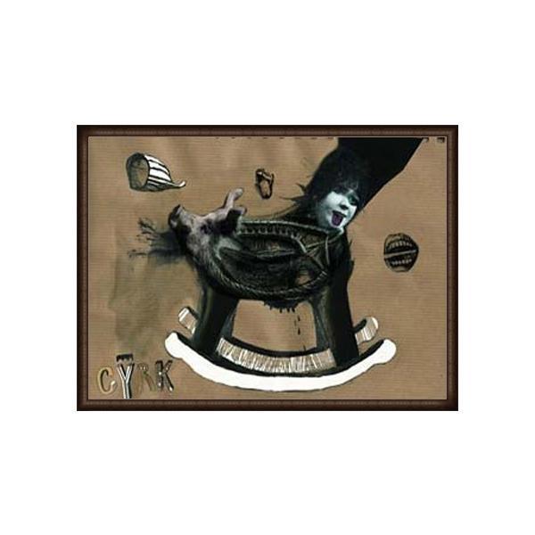 |X^[ A[g T[JX 2009 No.1iJW JXj zi EbhnCO[ht[