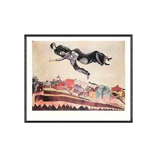 ポスター アート 町の上で 1924 限定1000枚（マルク シャガール） 額装品 アルミ製ハイグレードフレーム
