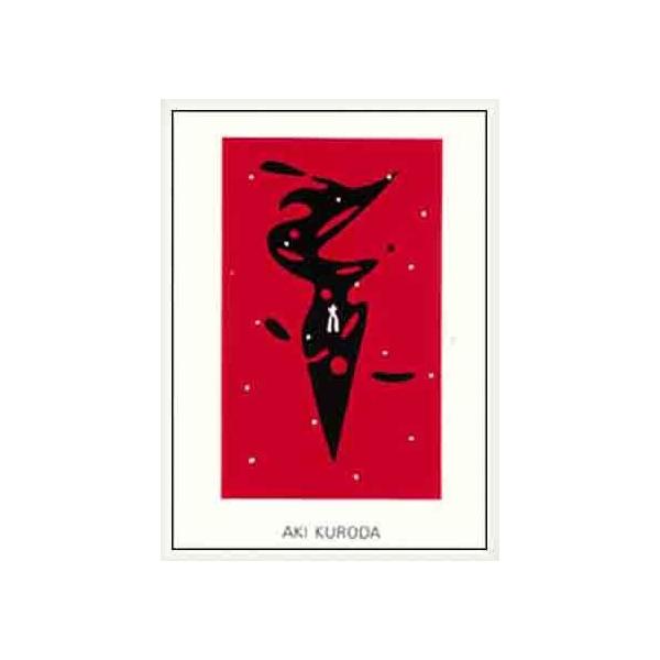 |X^[ A[g [W 2ic ALj zi Ebhx[VbNt[