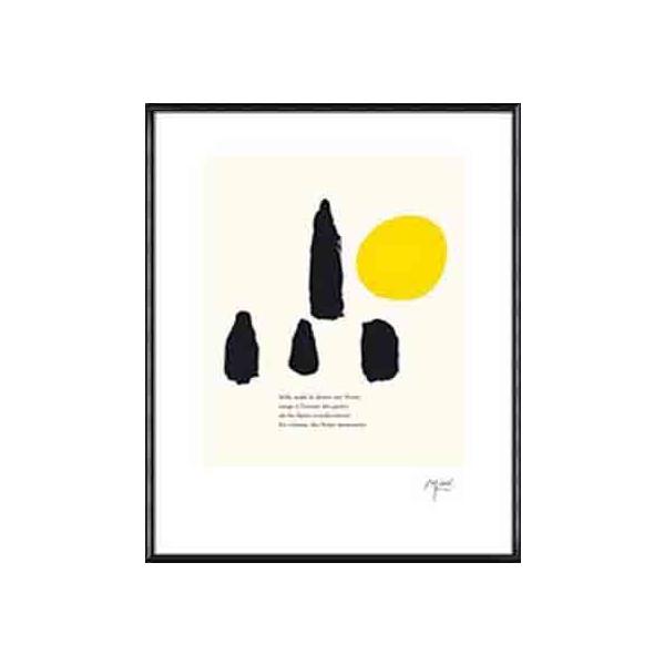 |X^[ A[g Parler seuliWA ~j zi A~nCO[ht[