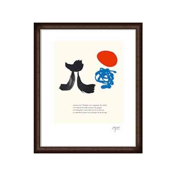 |X^[ A[g Parler seuliWA ~j zi EbhnCO[ht[