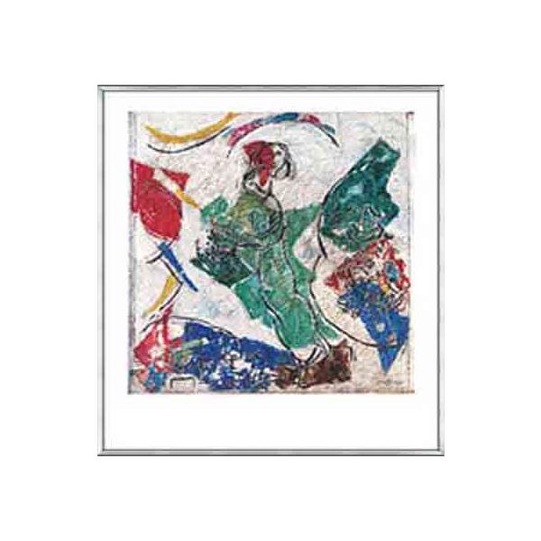 |X^[ A[g Mosaiquei}N VK[j zi A~x[VbNt[