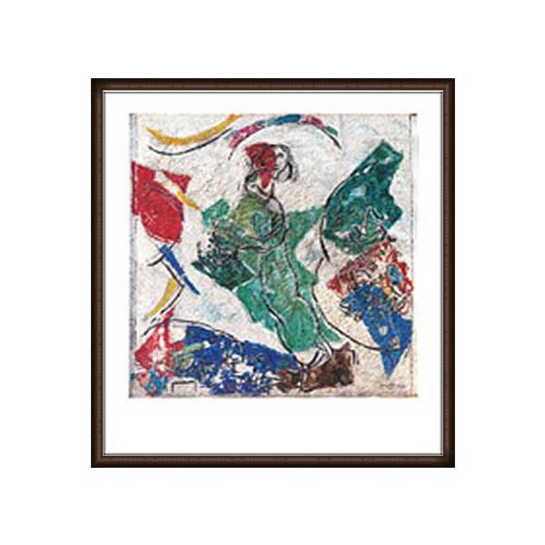 シャガール 絵画 ポスターの人気商品・通販・価格比較 - 価格.com シャガール 絵画 ポスターの人気商品・通販・価格比較 - 価格.com
