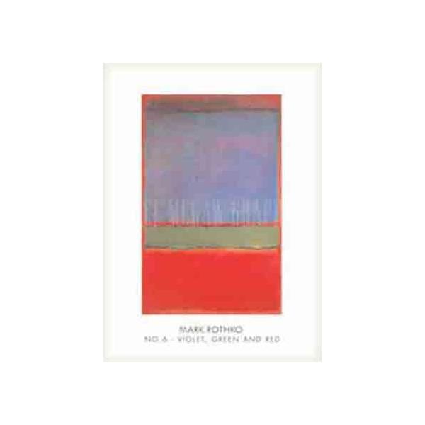No.6(Violet Green and Red)1951（マーク ロスコ） 額装品 ウッド