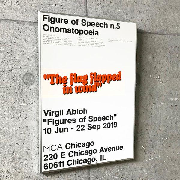 Figures of Speech n.6（ヴァージル アブロー）アートポスター Figures of Speech n.6（ヴァージル アブロー） ポスター販売のアズ