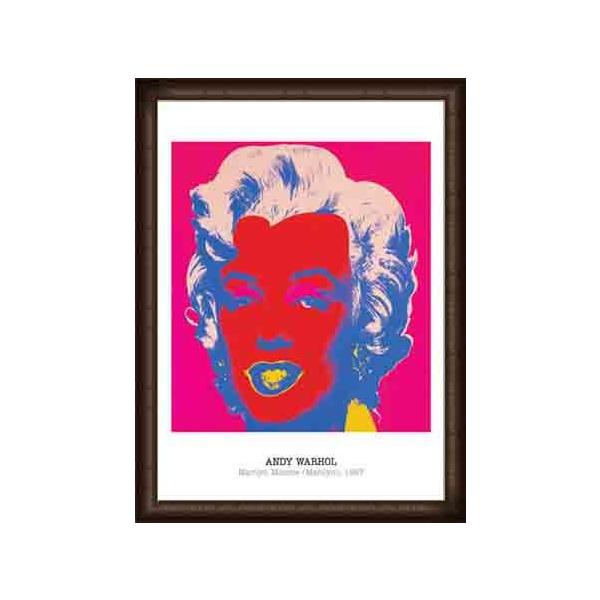 マリリンモンロー 1967年（アンディ ウォーホル） 額装品 ウッドハイ